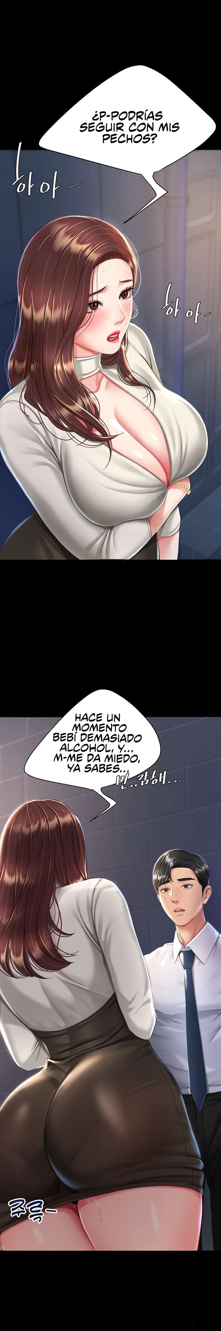 Mom Eat First Raw Chapter 8 Page 12