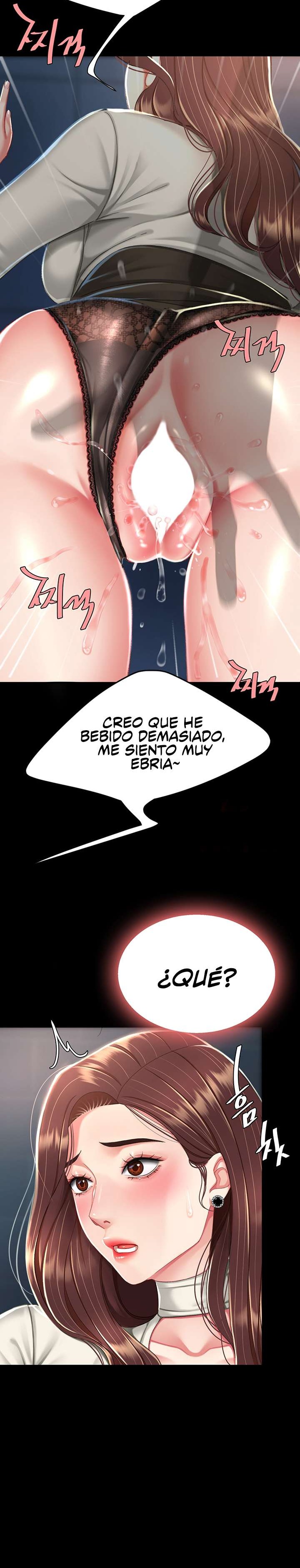 Mom Eat First Raw Chapter 8 Page 24