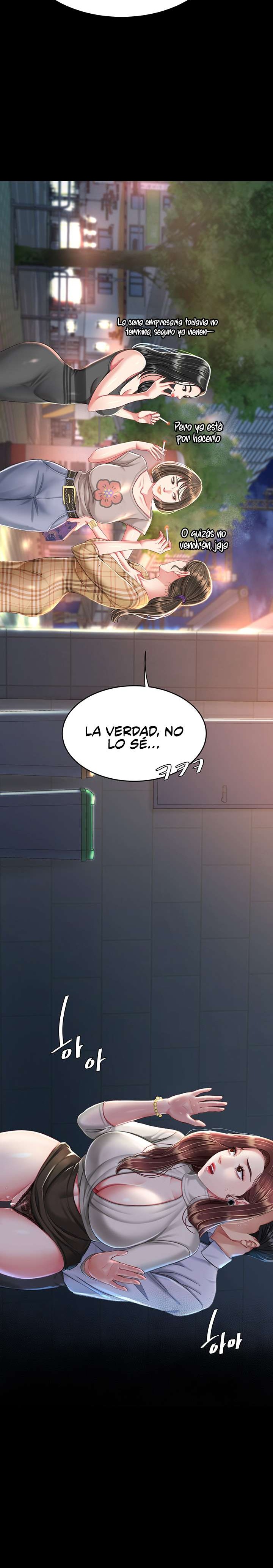 Mom Eat First Raw Chapter 8 Page 27