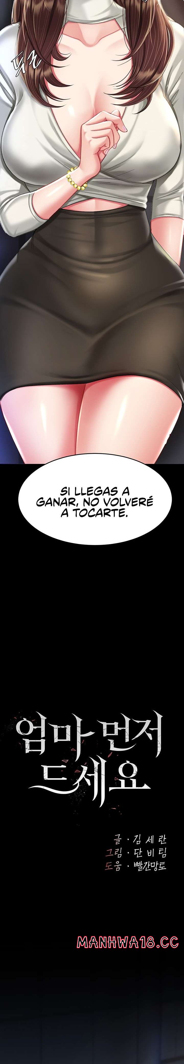 Mom Eat First Raw Chapter 8 Page 3