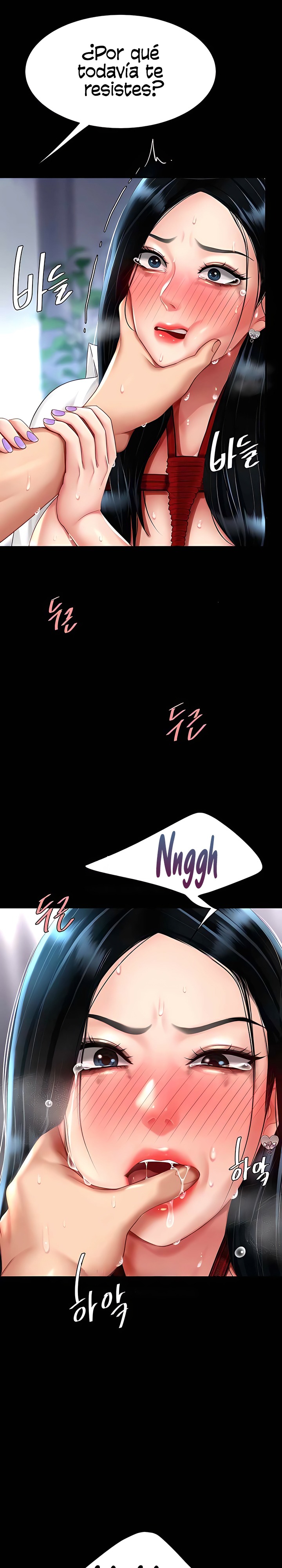 Mom Eat First Raw Chapter 53 Page 21