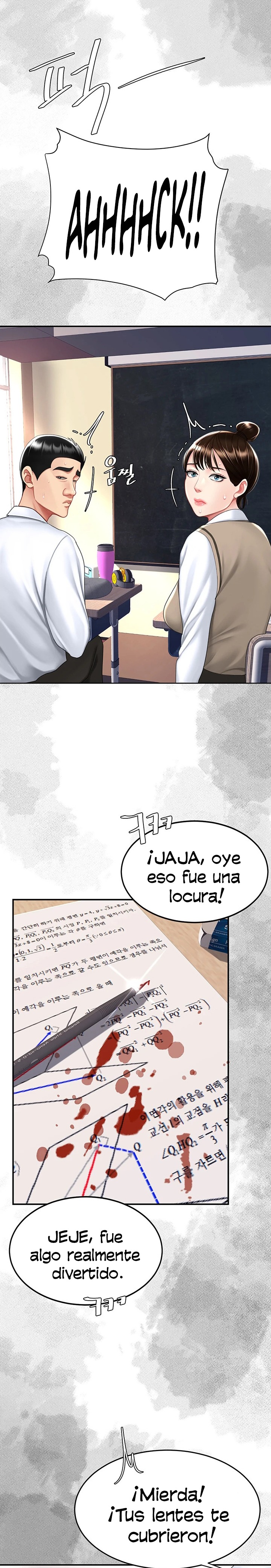 Mom Eat First Raw Chapter 54 Page 15