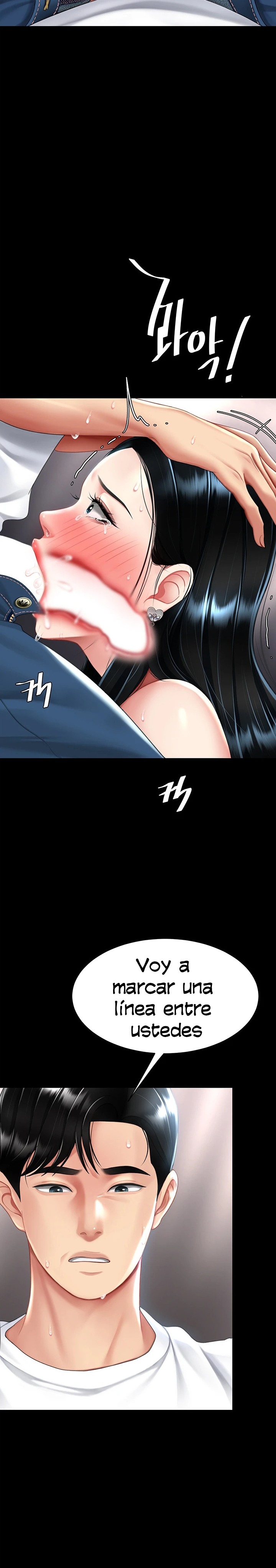 Mom Eat First Raw Chapter 54 Page 20