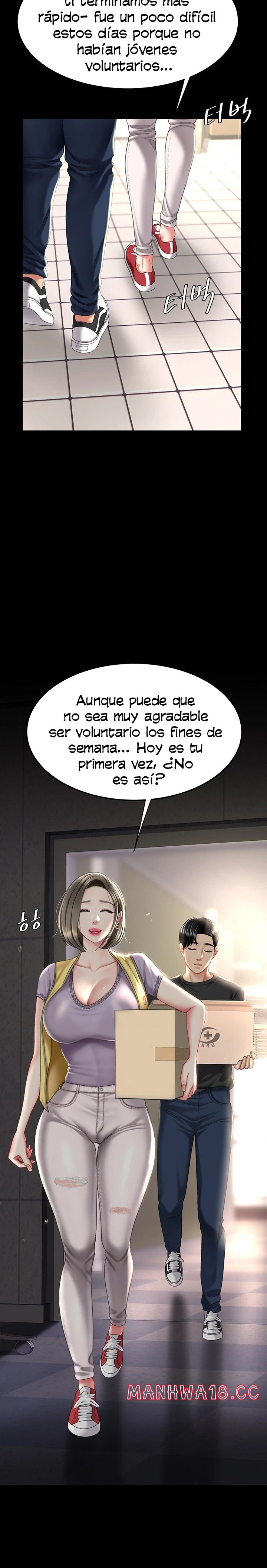 Mom Eat First Raw Chapter 54 Page 32