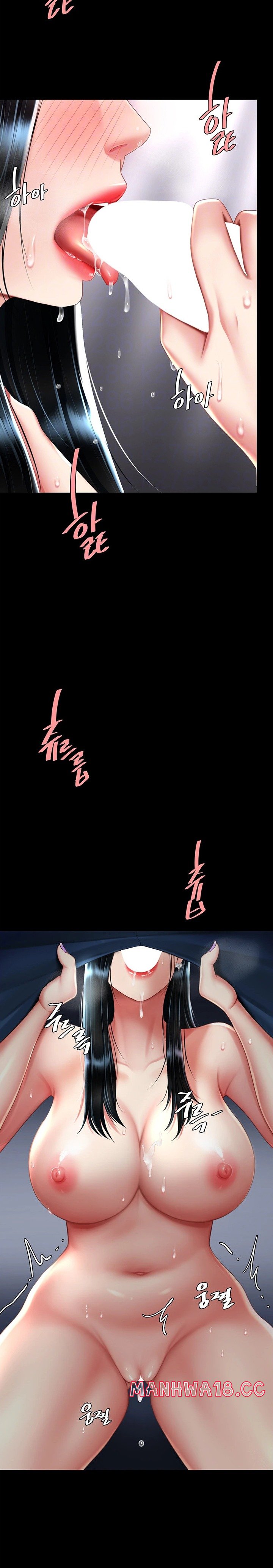 Mom Eat First Raw Chapter 54 Page 8