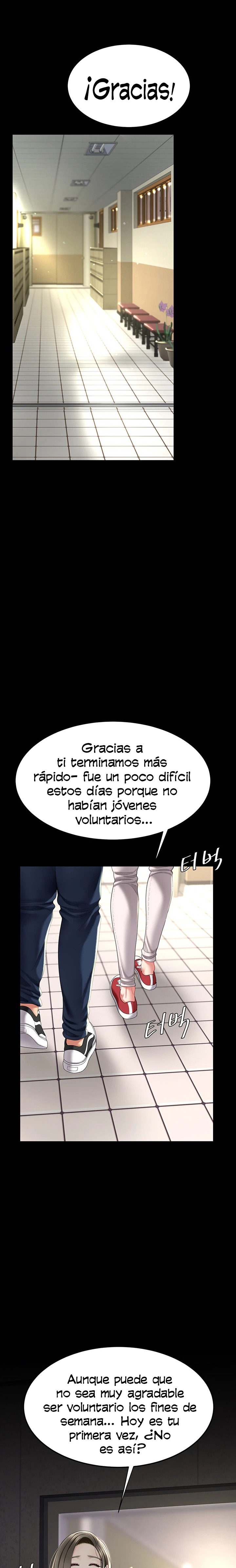 Mom Eat First Raw Chapter 55 Page 1