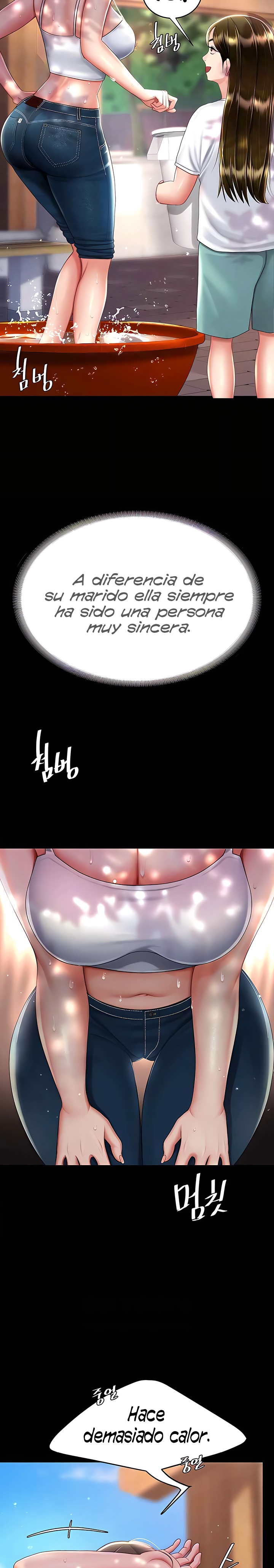 Mom Eat First Raw Chapter 55 Page 14