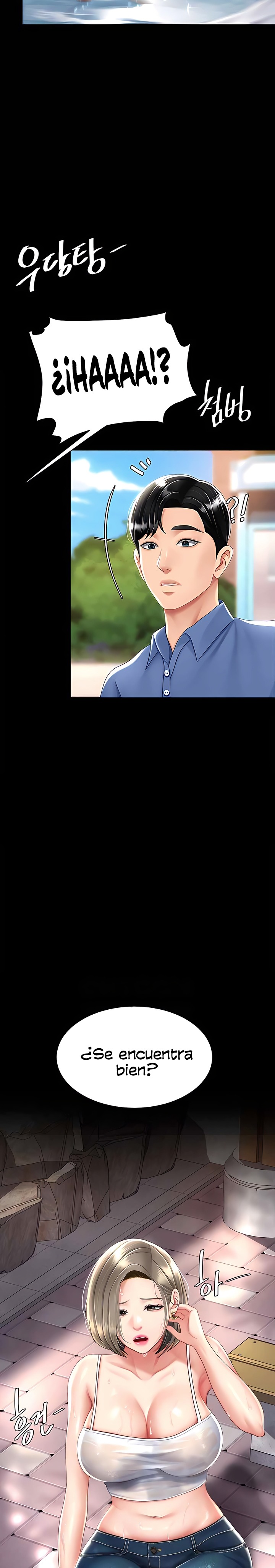 Mom Eat First Raw Chapter 55 Page 16