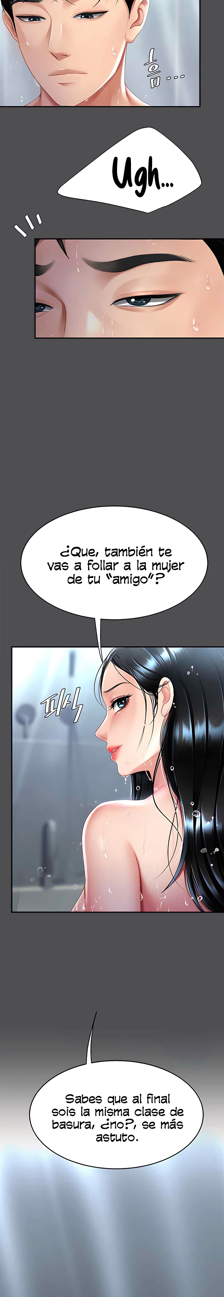 Mom Eat First Raw Chapter 55 Page 23