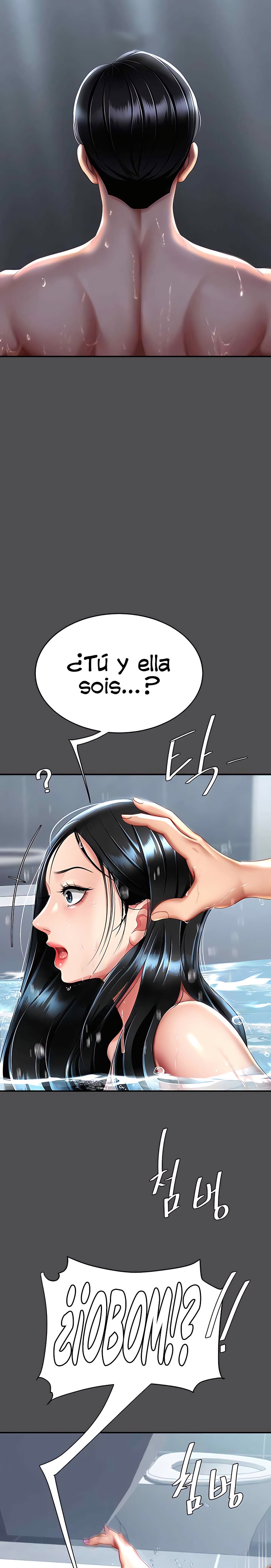Mom Eat First Raw Chapter 55 Page 24