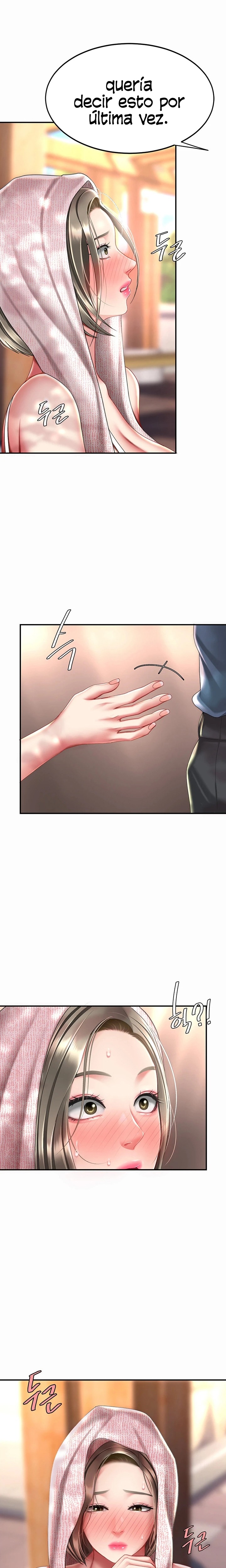 Mom Eat First Raw Chapter 56 Page 22