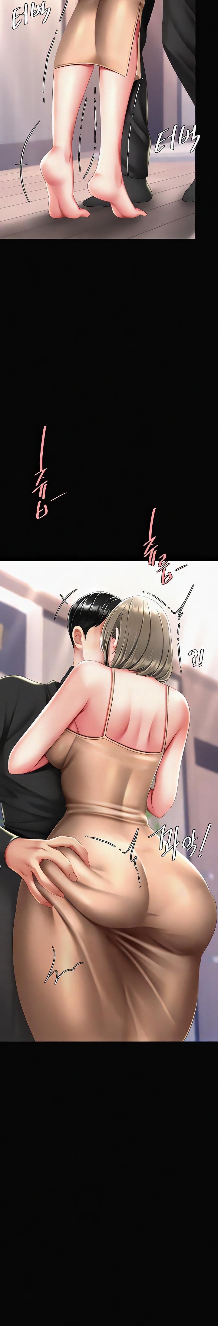 Mom Eat First Raw Chapter 57 Page 28