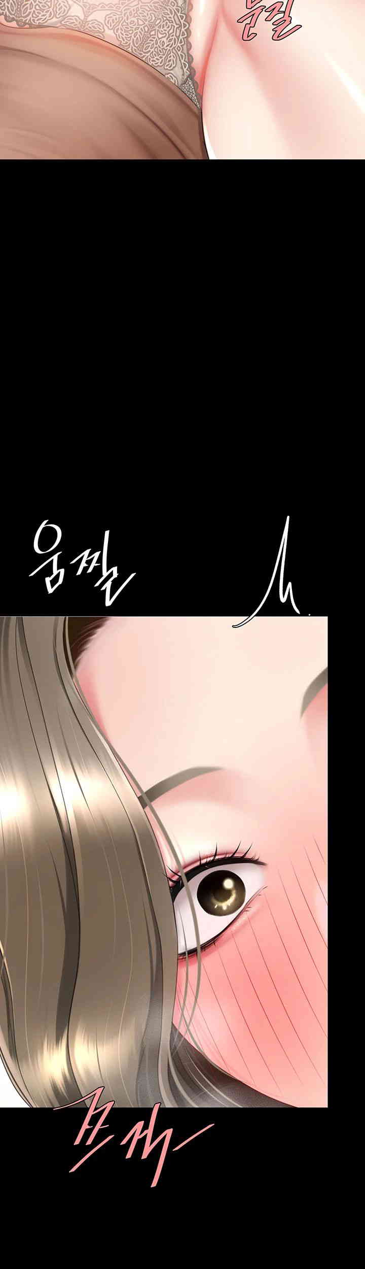 Mom Eat First Raw Chapter 58 Page 36