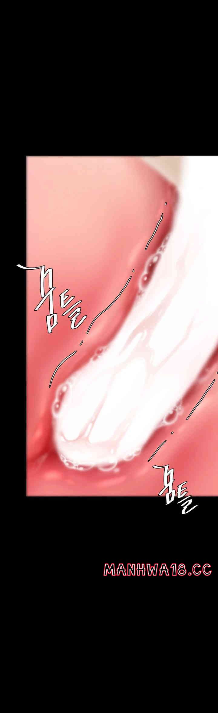 Mom Eat First Raw Chapter 59 Page 13