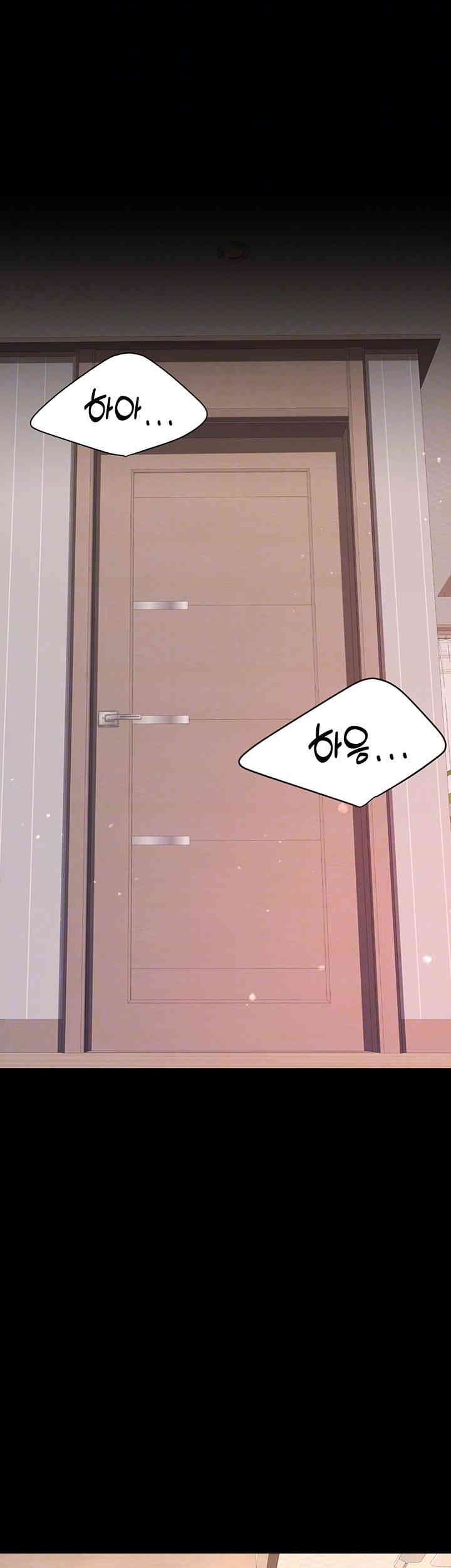 Mom Eat First Raw Chapter 59 Page 8