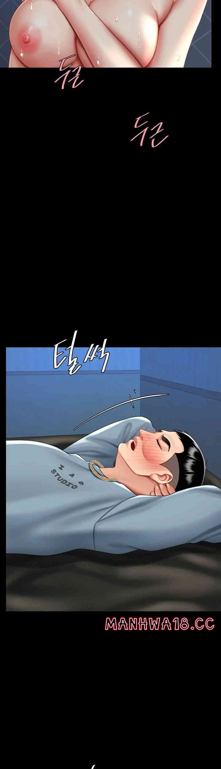 Mom Eat First Raw Chapter 60 Page 32