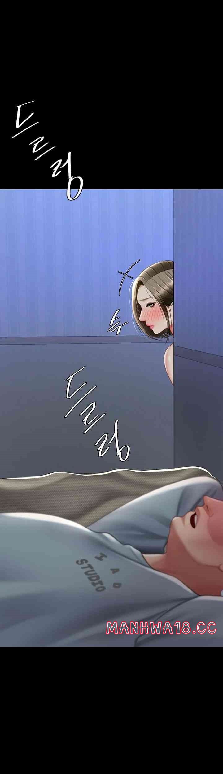 Mom Eat First Raw Chapter 60 Page 34