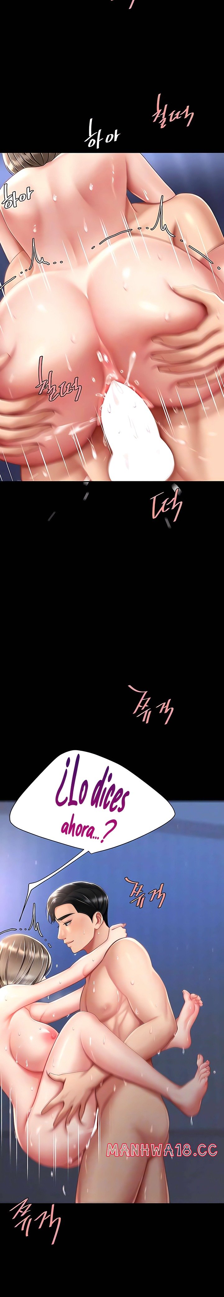 Mom Eat First Raw Chapter 61 Page 7