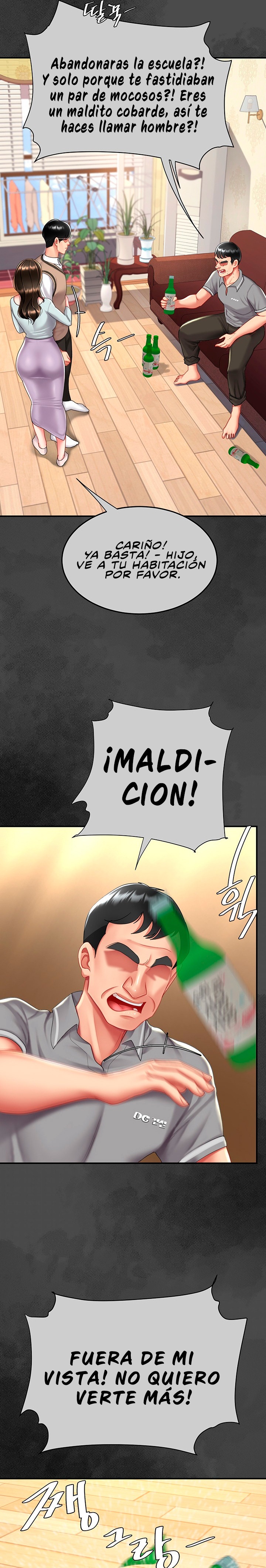 Mom Eat First Raw Chapter 62 Page 29