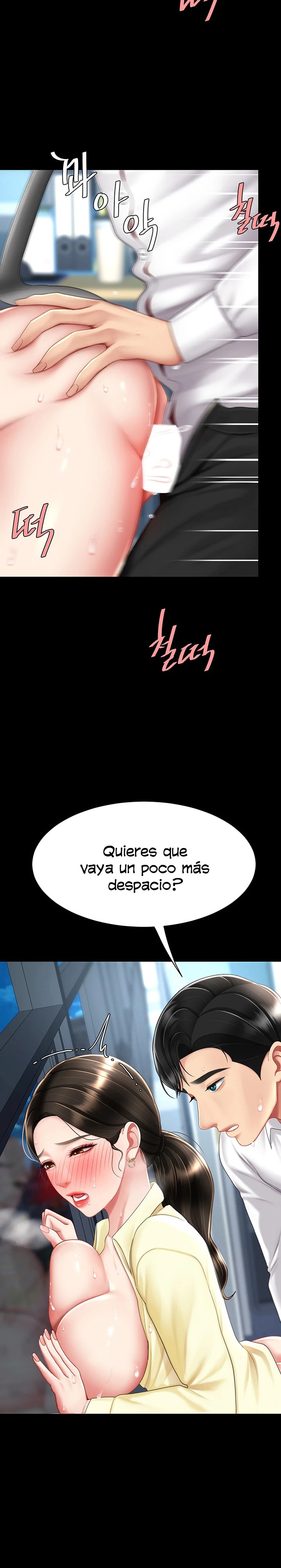 Mom Eat First Raw Chapter 64 Page 15