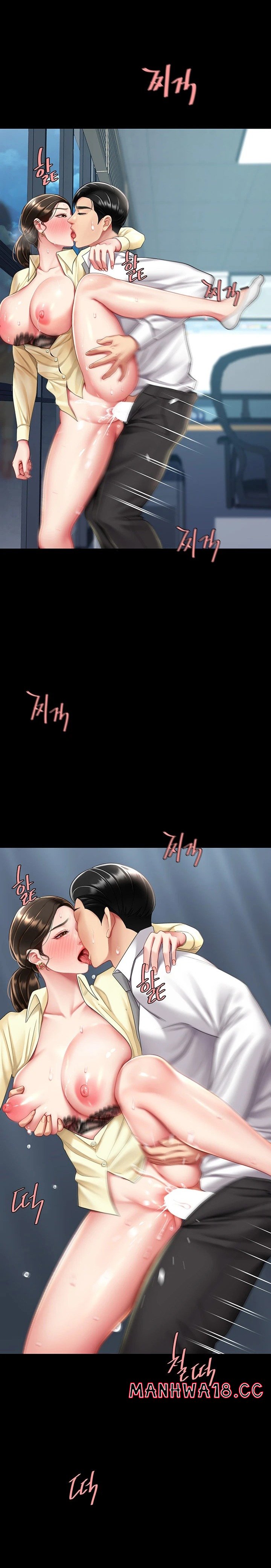 Mom Eat First Raw Chapter 64 Page 23
