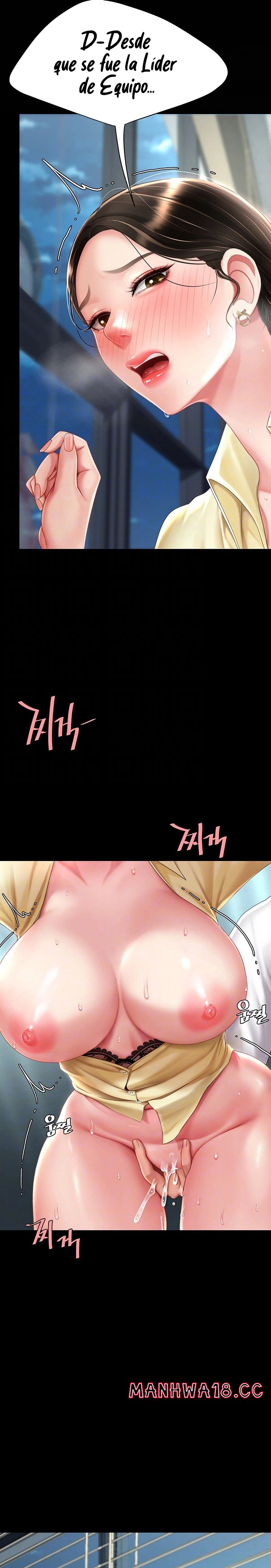 Mom Eat First Raw Chapter 64 Page 6
