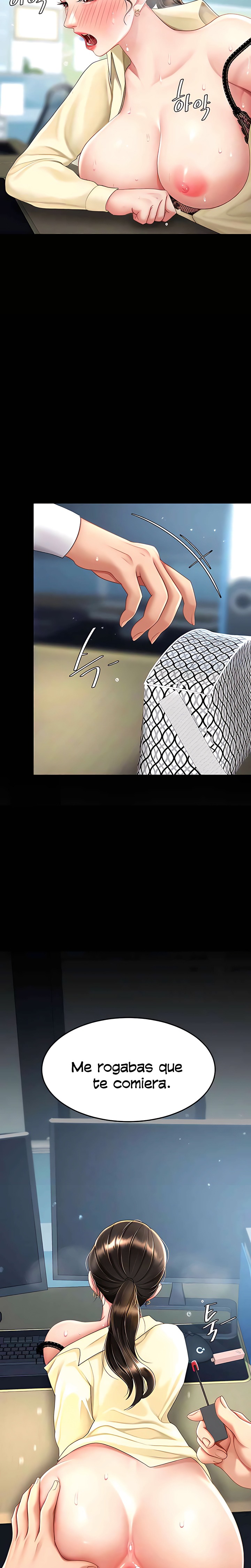 Mom Eat First Raw Chapter 65 Page 17