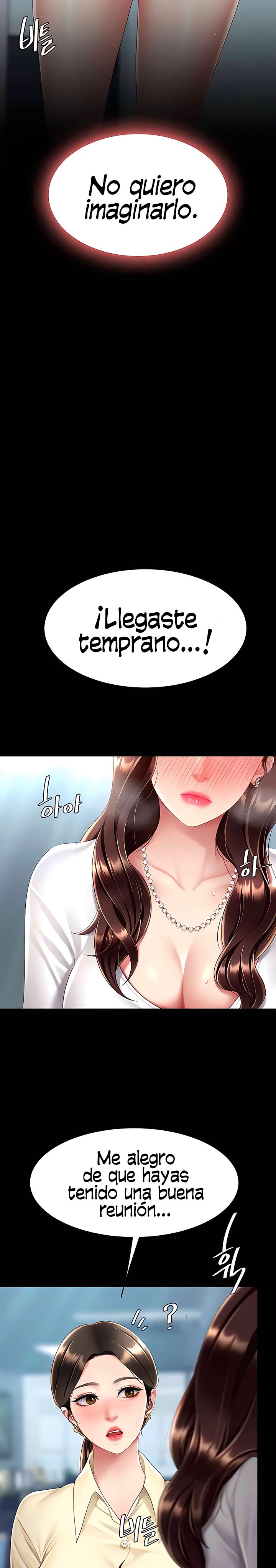 Mom Eat First Raw Chapter 65 Page 33