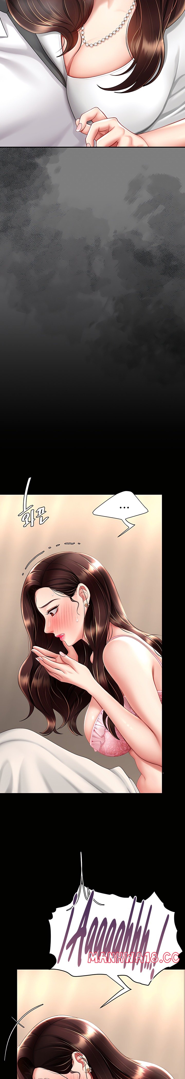 Mom Eat First Raw Chapter 66 Page 16
