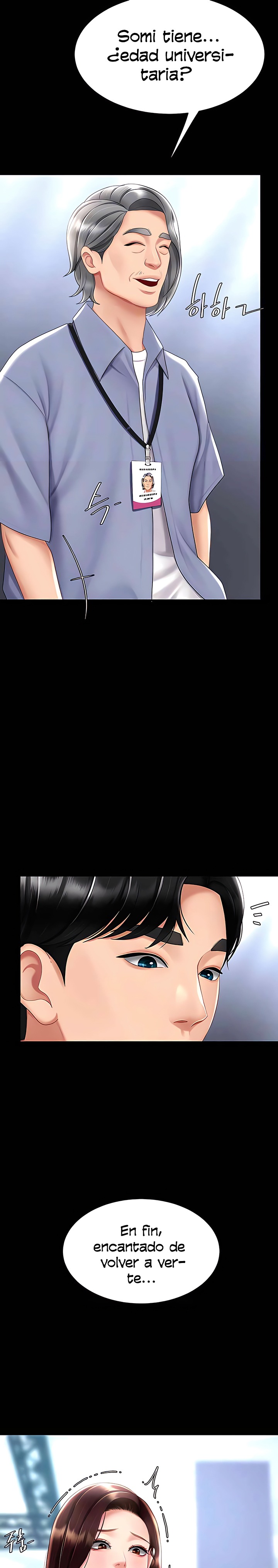 Mom Eat First Raw Chapter 67 Page 7