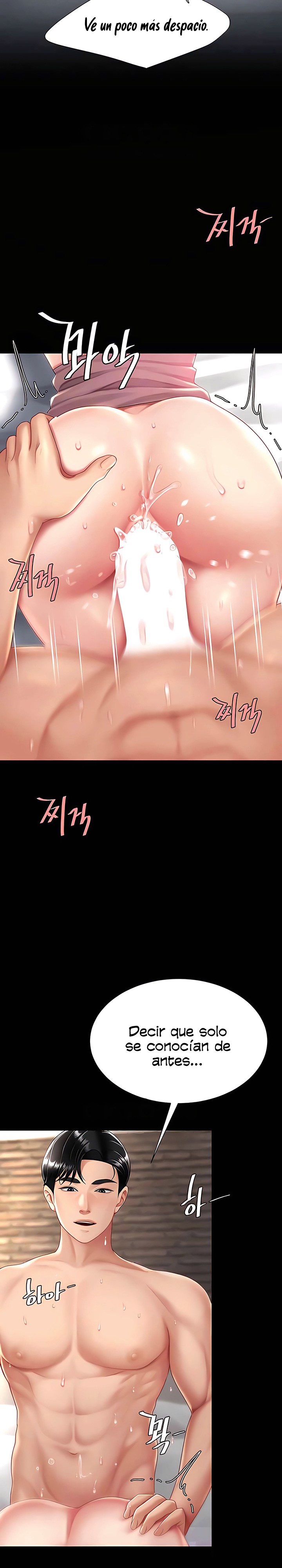 Mom Eat First Raw Chapter 68 Page 27