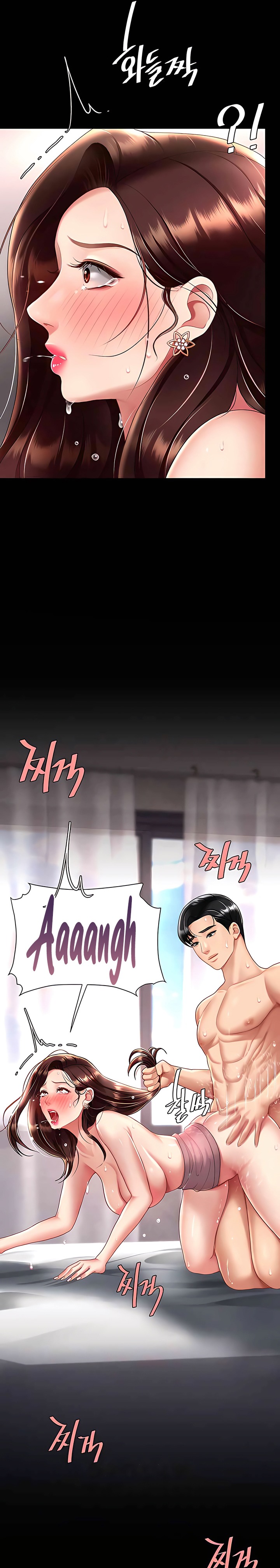 Mom Eat First Raw Chapter 68 Page 31