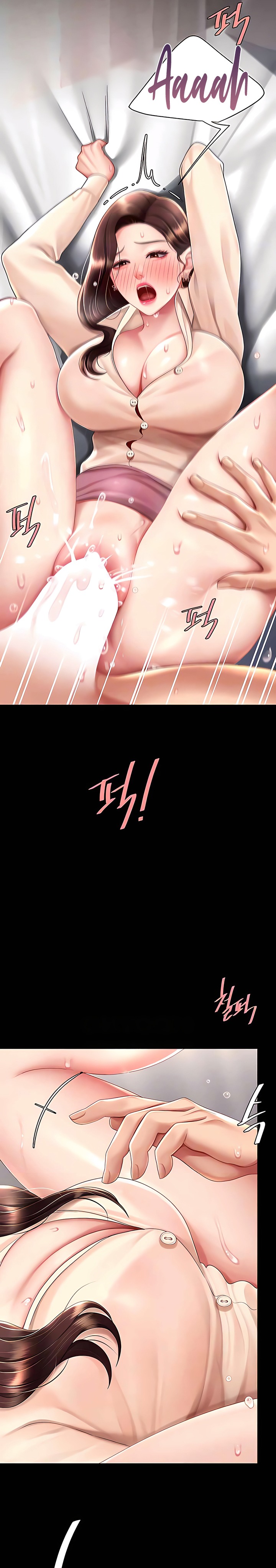Mom Eat First Raw Chapter 68 Page 7