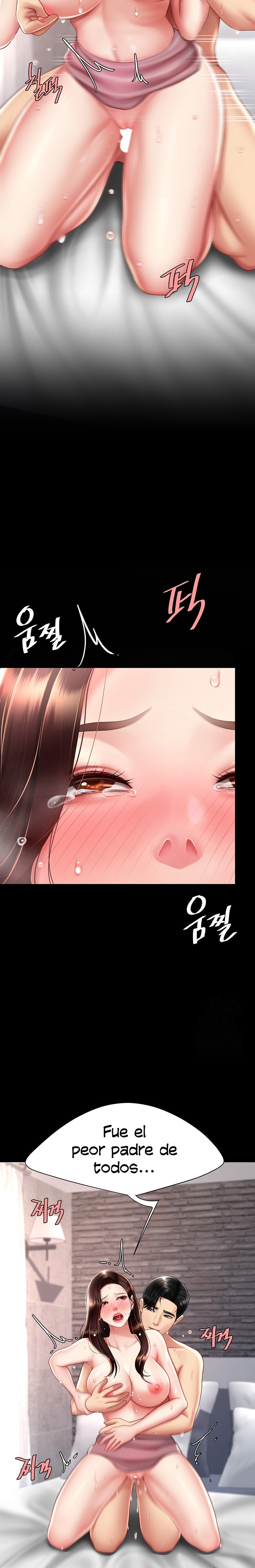 Mom Eat First Raw Chapter 69 Page 16