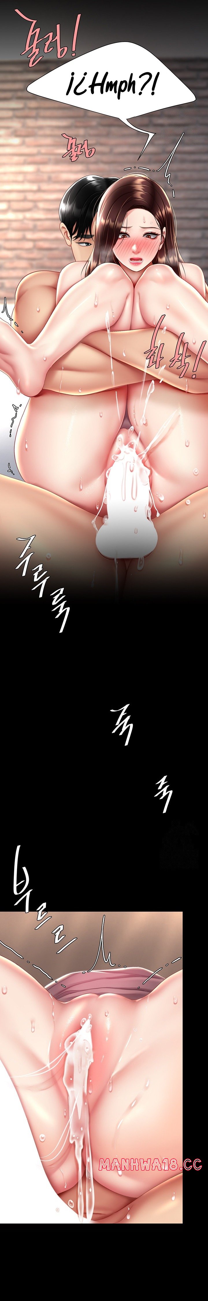 Mom Eat First Raw Chapter 69 Page 24