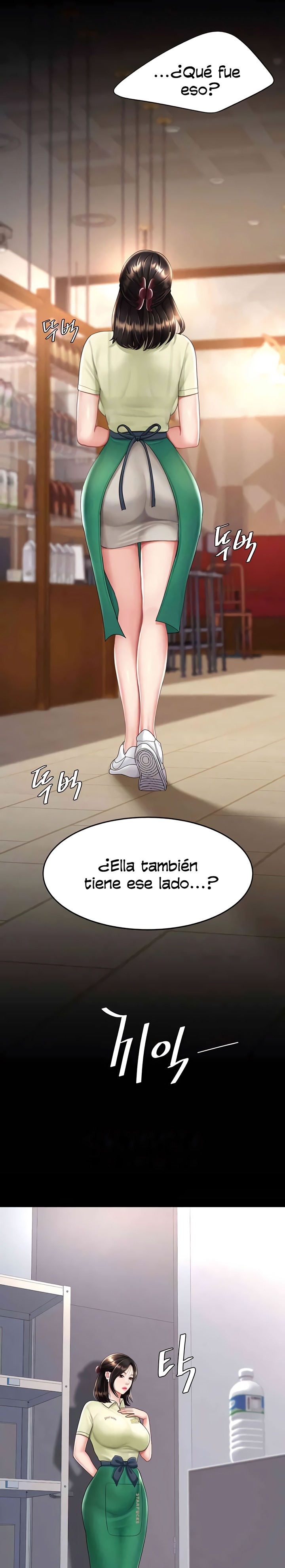 Mom Eat First Raw Chapter 70 Page 13