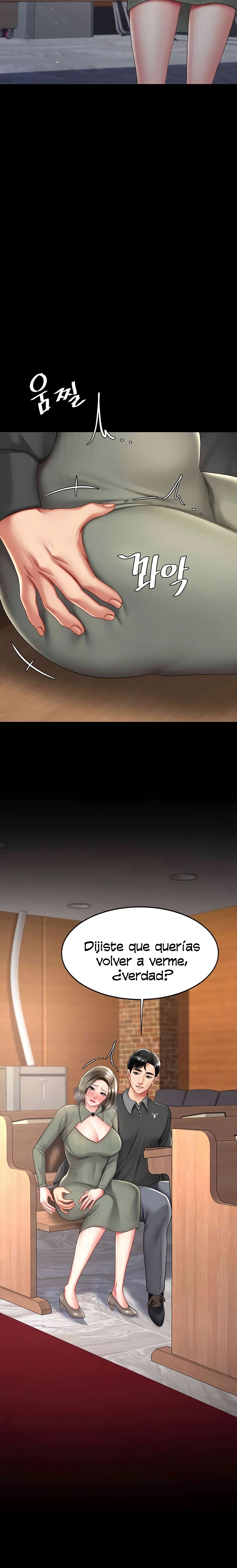 Mom Eat First Raw Chapter 71 Page 2