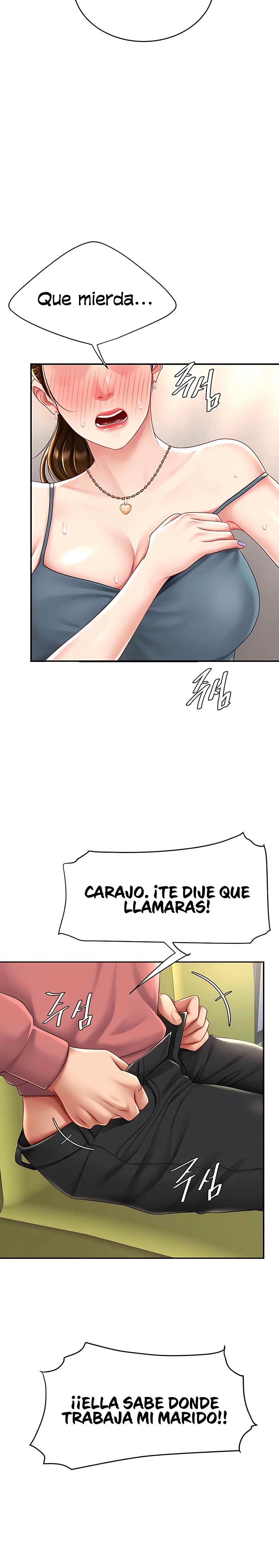 Mom Eat First Raw Chapter 71 Page 20