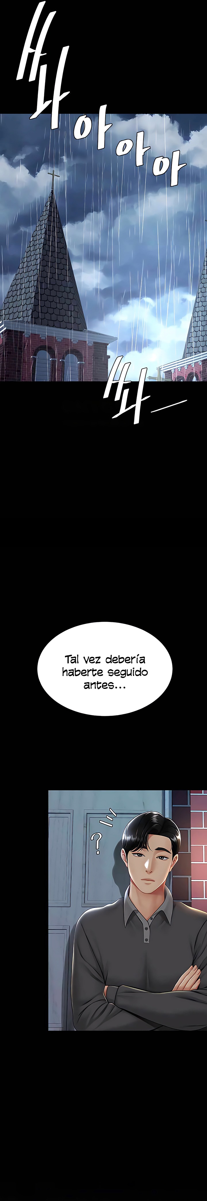 Mom Eat First Raw Chapter 71 Page 24