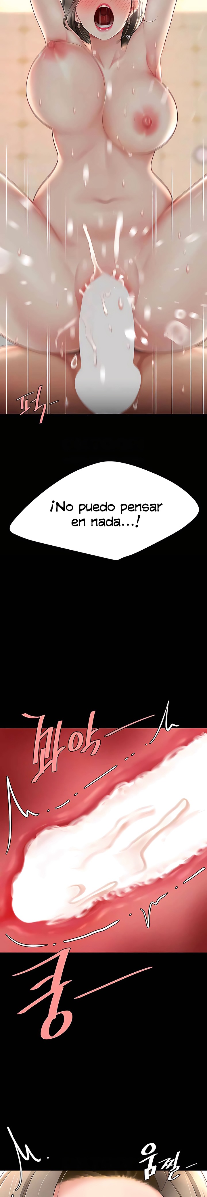Mom Eat First Raw Chapter 72 Page 11