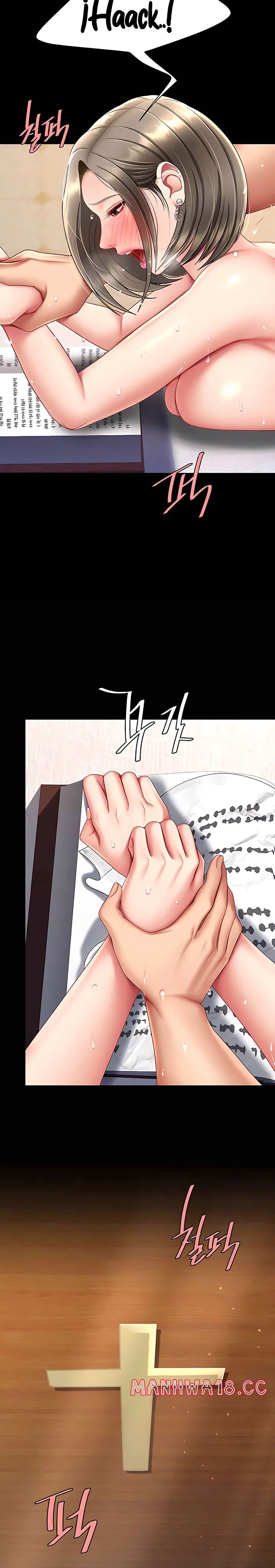 Mom Eat First Raw Chapter 72 Page 23