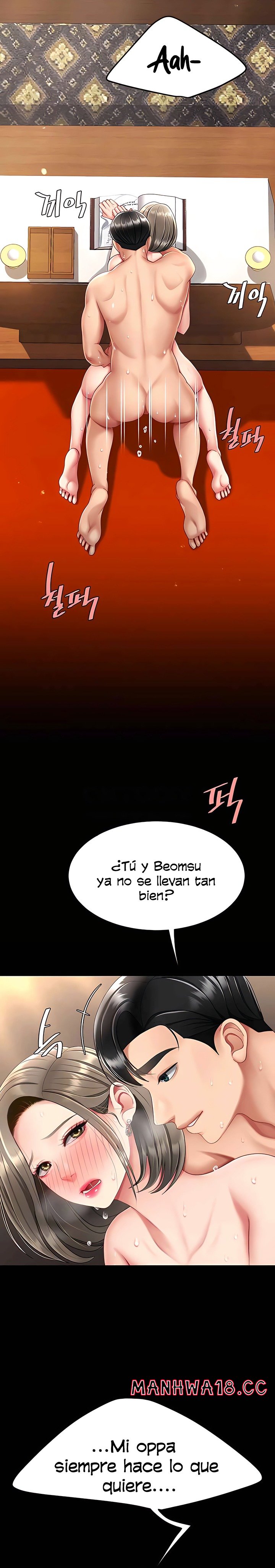 Mom Eat First Raw Chapter 72 Page 24