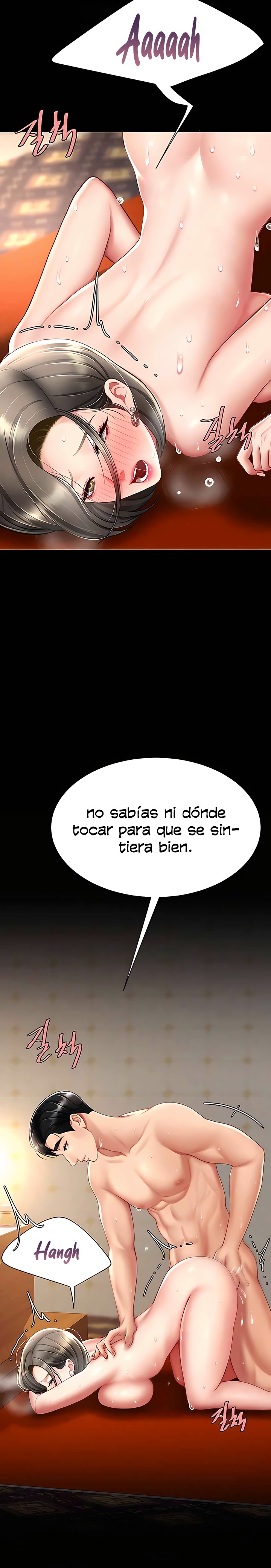 Mom Eat First Raw Chapter 73 Page 12