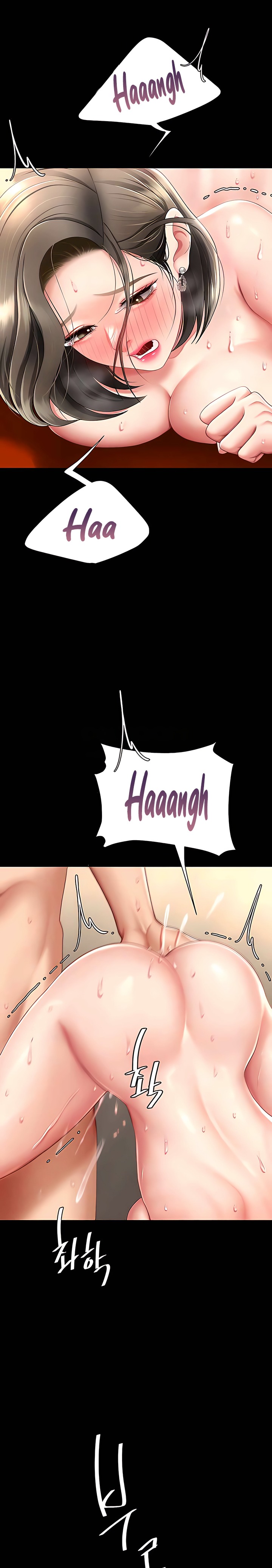 Mom Eat First Raw Chapter 73 Page 15