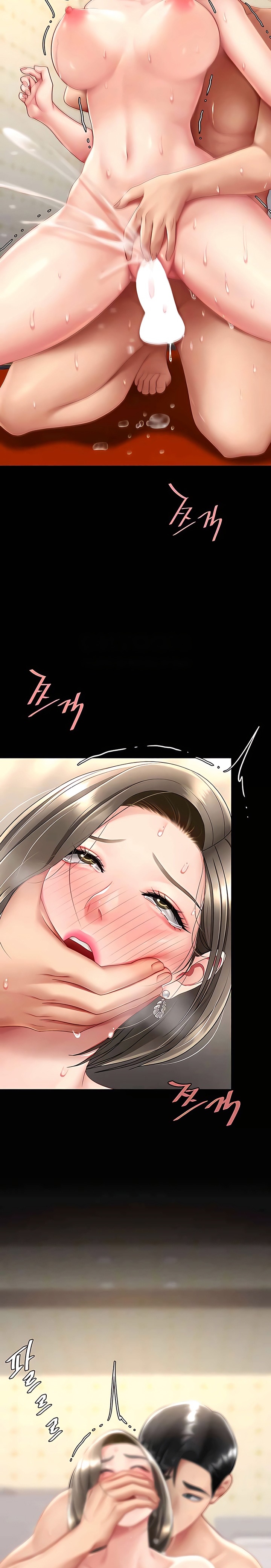 Mom Eat First Raw Chapter 73 Page 2