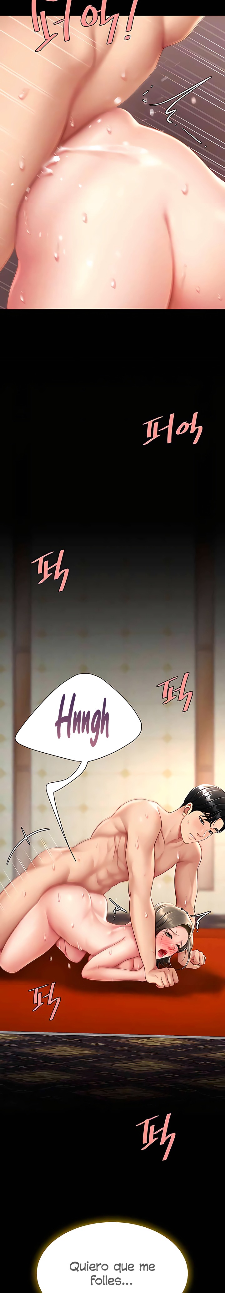 Mom Eat First Raw Chapter 73 Page 21
