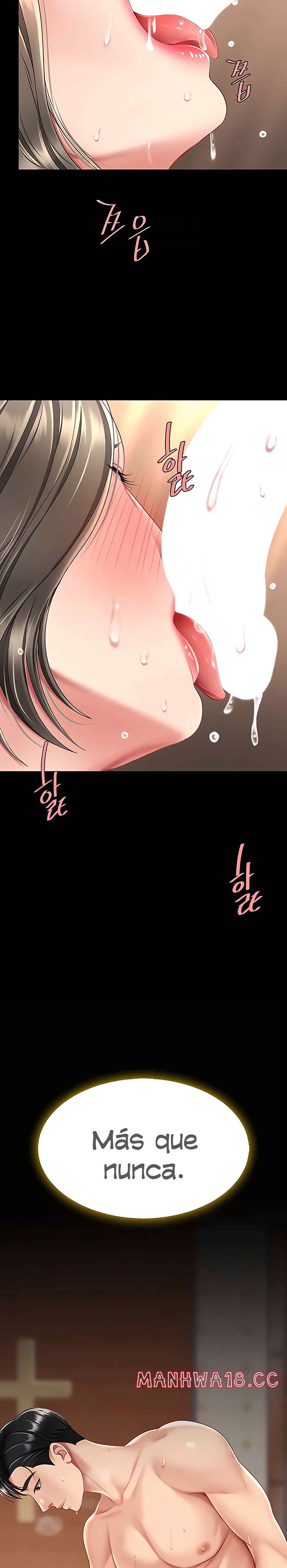 Mom Eat First Raw Chapter 73 Page 27