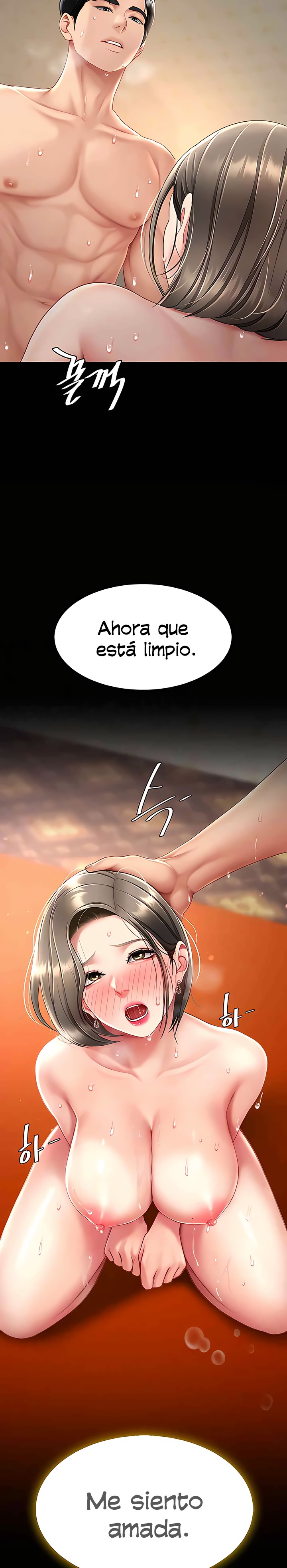 Mom Eat First Raw Chapter 73 Page 29