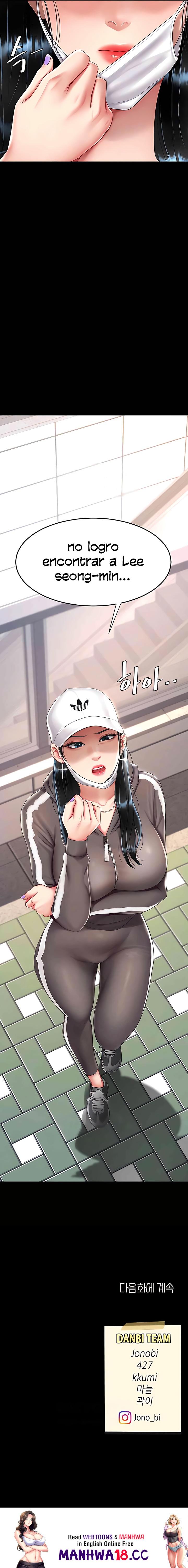 Mom Eat First Raw Chapter 73 Page 37