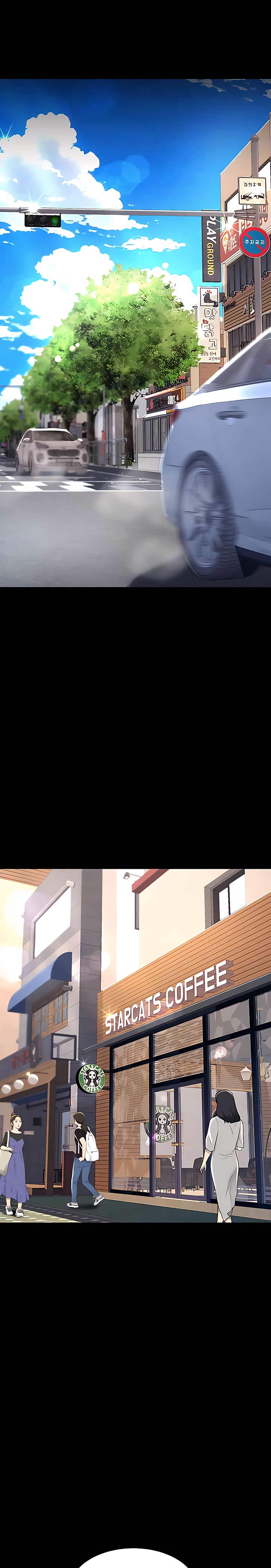 Mom Eat First Raw Chapter 74 Page 1